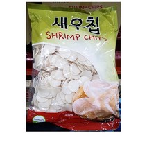 [더착한푸드]새우칩(푸드올 1K) 식자재마트 대용량 업소용 과자 수입과자