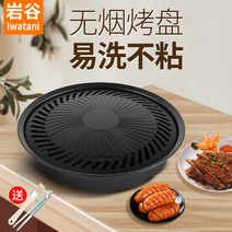 HNW 용광로 캠프가 구운 야외 캐스케이드 어 스틱 비, 100개, 기본