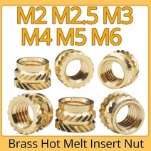 차량용난로 M2 M2.5 M3 M4 M5 M6 황동 핫멜트 인서트 널링 너트 나사 열 성형 3D 프린터 용 이중 능직 주입 임베디드, M3(OD4.2mm), Length 4mm 50pcs, Length 4mm 50pcs