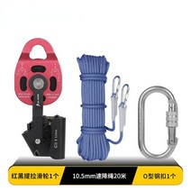 에어컨리프트 공조리프트 천장 덕트 실외기 설치 브래킷 작업대 핸드 리프트 노동 절약 자동 잠금 풀리 리프터 에어컨 낙하 방지 리프팅 및 장치, 11.H