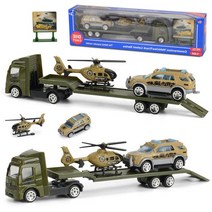 모형트레일러 다이캐스트 어린이 관성 트레일러 장난감 세트 1:64 미니 합금 엔지니어링 차량 교육 완구, 02 military trailer