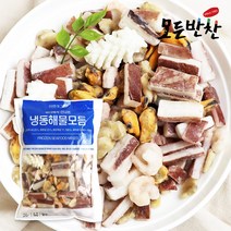 [모든반찬] 냉동해물모듬 600g