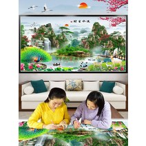 seller17 보석십자수 산수풍경화 사슴 금전수 공작새 200x100, 220x110, 전체수세트