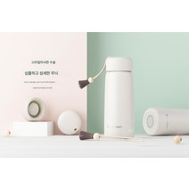 DFMEI 텀블러 휴대용 컴팩트 스텐 컵 물컵, 아이보리, 301-400ml