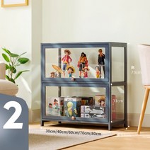 피규어 장식장 그림 차고 키트 디스플레이 캐비닛 투명 유리 같은 방진 케이스 아크릴 보관함 레고 장난감 책장 선반