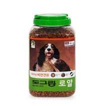 도그랑 로얄 1세이상 비만견용 PET형 사료 2kg _ 301998EA, 본상품선택