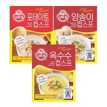 오뚜기 컵스프 X 4개 택1 옥수수 양송이 포테이토, 01. 옥수수 컵스프 X 4개