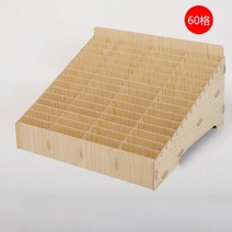 명함 꽂이 가게 모텔 스탠드 카드키 보관함 카드 악세서리 카페 쿠폰함 매장 휴대폰, 60 그리드 메이플 색상