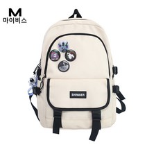 MYBYS 대용량 확장형 노트북 남자 백팩