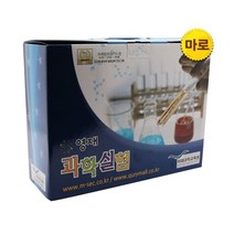 초등 1학년 물리 생물 화학 과학실험세트 미래교육 돌봄교실 사이언스 학교, 3월호