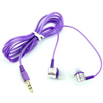 iPod PC 용 전화 mp3 용 3.5mm 인 이어 이어 버드 이어폰 헤드셋 헤드폰, 보라