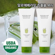제이블릭 1+1 속건조 끈적이지않는 여름 수분크림 알로에 95% 수딩젤 올리브영 전신 수분크림
