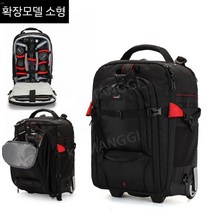 카메라캐리어 파우치 브래디백 펠리칸케이스 가방 사진 배낭 DSLR, 안정 장치 장착 가능 업그레이드 스몰 블렉