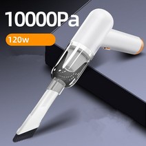 10000Pa 120W 무선 자동차 진공 청소기 핸드 헬드 청소 미니 대형 흡입 습식 및 건식 휴대용, [01] c1
