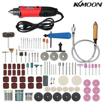 케이케이문 핸드그라인더 연마기 조각기 전기 그라인더 드릴 240W/30000RPM 150종세트, 1세트