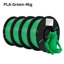 가정용3d프린터 4KG PLA 필라멘트 1.75mm 3D 인쇄 플라스틱 소재 FDM 프린터용 거품 없음 다양한 색상, [07] Green, 07 Green