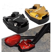 혼다 PCX125 2021년~ 사이드스탠드클립 주차발판 2022PCX, 블루