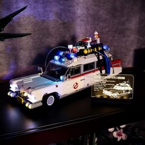 Kyglaring Display Nameplate and Led Lighting Kit Specifically for Lego Ghostbusters ECTO-1 10274 Bui, 한개옵션0