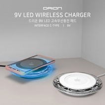 제이와이홀딩스 스마트폰 무선충전패드 일반용 고속용, 1개, 고속충전 블랙(9V)