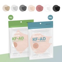 타스플러스컬러에디션비말차단마스크(KF-AD)(대형), 5매입, 5매입 x 다크그레이 x 10개
