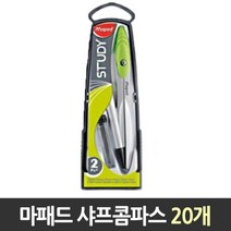 [WINZI_마켓] 수채화물감 끈 타임키퍼 잉크젯복사용지B4 다용도끈 가로명찰 문구용색연필, 마패드 샤프 콤파스 1갑 20개, WZ류_단일옵션