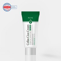 플레네 셀라스 시카크림 50ml, 1개