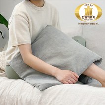 한일의료기 천연염색 황토 전기 찜질기 대형