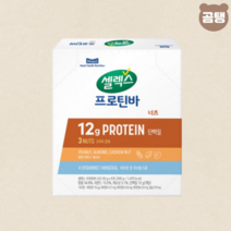 셀렉스 프로틴바 너츠 고단백 영양간식 X6개