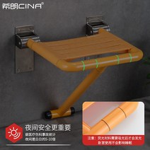 샤워의자 목욕침대 노인용목욕의자 요양원목욕의자 접이식샤워의자 장애인용샤워의자 장애인용목욕의자 장애인목욕침대 장애인접이식의자 실버목욕의자 장애인욕조, [304 강판 업그드 모델] 옐로-다리가 있음+304