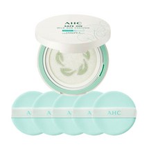 AHC 세이프 온 마일드 선쿠션 본품 25g+퍼프5개