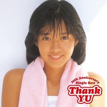 [일본직구] 하야미 유 베스트 앨범 CD 2장, 상품선택