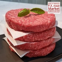 [피에이미트마켓 소고기 수제 햄버거 패티 500g (125g*4)], 소고기 패티 500g