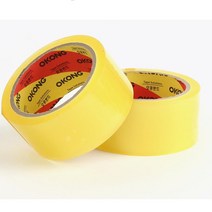 50개입 투명 황색 아크릴 박스 테이프 이사 강한 강력한 물류 센터 공장 택배 우체국, 황색ㅡ48x40(50개)