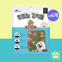 생후 2개월 3개월 이상 강아지 간식 국산 져키, 4개, 110g 혼합맛