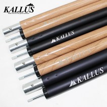 칼루스 두랄루민 튼튼한 타프폴대 28/33파이, 28파이 오크