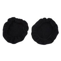 천 헤드폰 커버 ~ 11cm 헤드폰, 블랙, 대형, 패브릭