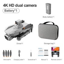 수중 드론 방수 K911 최대 GPS 4K 전문 360 ° 장애물 회피 접이식 쿼드 콥터 미니 R, grey-1battery