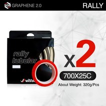 내구성높은타이어 비토리아 랠리 튜블러 림 700c x25mm 220tpi 도로 자전거, 2pcs 블랙 25-28, 접을 수 있는