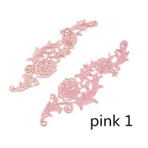 저스트파 Zsbszc 미러 페어 골드 실버 자수 레이스 아플리케 플라워 패치 칼라 웨딩 드레스 포멀 액세서리 패브릭 JA35, [04] 1 pair pink1