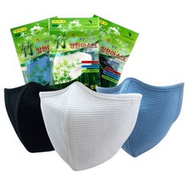 숨쉬기편한 HD 대나무 방한마스크 (성인), 선택2) 백색, 1개