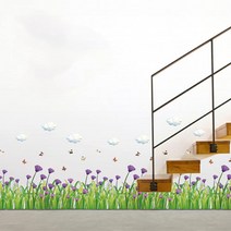 아트앤조이 담장 울타리 포인터 스티커 모음, 담장 스티커 11 - 보라 꽃밭(L5C054)