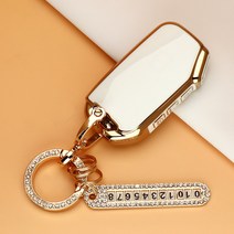 유투카 더뉴 레이 K3 K5 K7 K8 쏘렌토MQ4 카니발KA4 스포티지NQ5 셀토스 EV6 니로SG2 자동차 스마트 키케이스 TPU키홀더 키링 키커버 골드라인 실버라인 스트랩, TK-A, 골드-아이보리