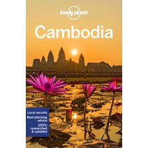 Lonely Planet Cambodia Paperback