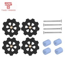 3D프린터부품 3D프린터 DIY 재료 부속품 키트 고온 실리콘 솔리드 스페이서 핫 베드 레벨링 칼럼 CR-10 CR10S Ender-3 Prusa I3 3D 프린터 부품 Blu-3, 1Set Leveling kit 2