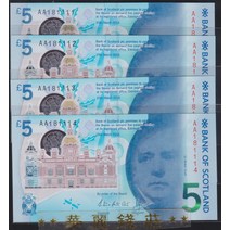 스코틀랜드 5파운드 2006년 AA 왕관 유럽 플라스틱 지폐 외화 기념주화 행운의지폐 대박기원선물, 01.181112