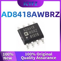 보드 AD8418AWBRZ SOP8 집적 회로 IC 디지털 아이솔레이터 오리지널, [01] AD8418AWBRZ