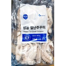 절단주꾸미(FO L 500g)/식자재용/쭈꾸미사령부