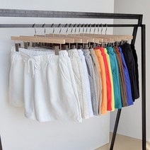남여공용 여름 반바지 무지 컬러 면바지 빅사이즈 가능