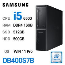 삼성중고컴퓨터 DB400S7B 인텔 6세대 core-i5 가성비 사무용컴퓨터 윈도우11설치, i5-6500, 16GB, 512GB+500GB