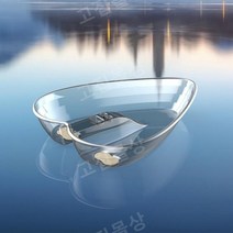 투명카약 웨딩촬영 투명배 2인용 제주도 쇠소깍 하트모양